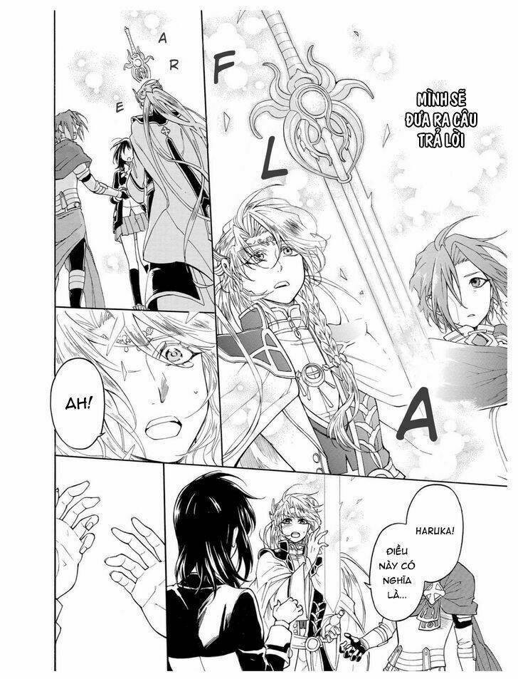 +a no tachiichi chapter 8 25