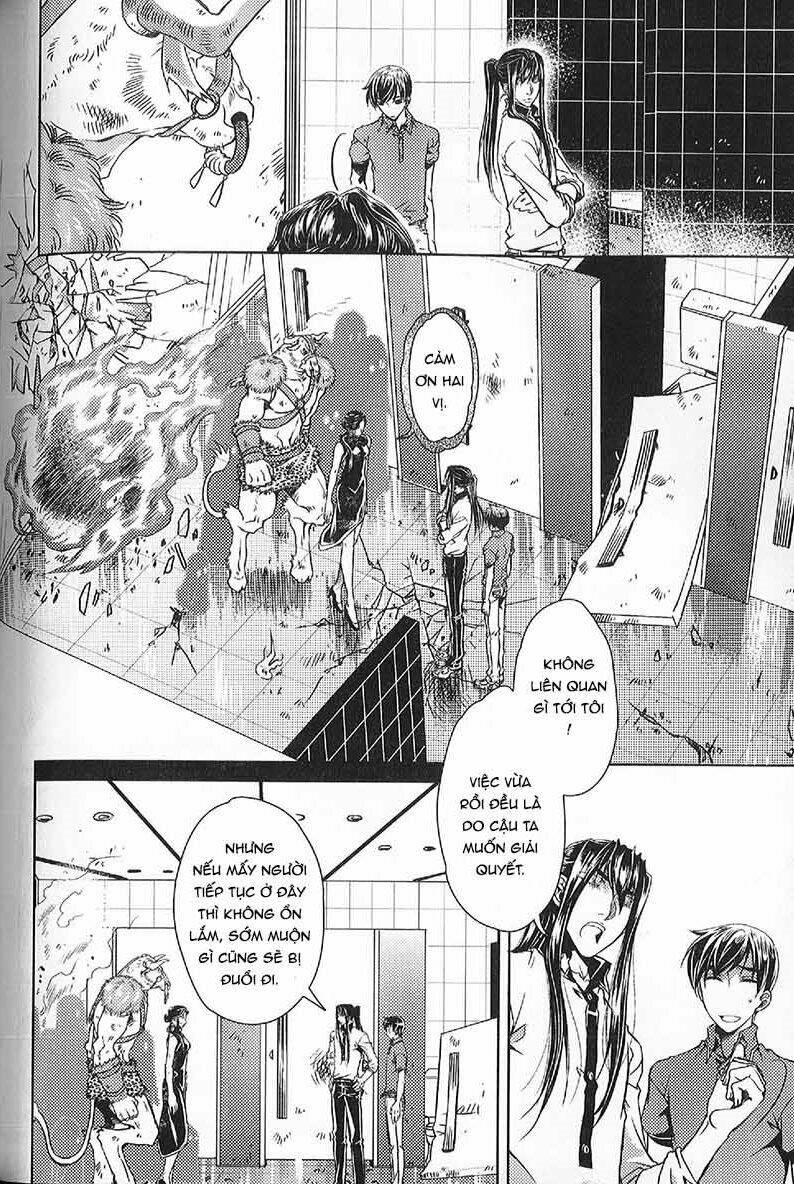 đặc thù truyền thuyết chapter 60 4