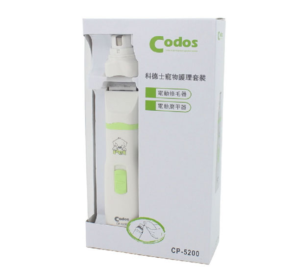 Tông đơ mài móng 2 trong 1 Codos CP 5200