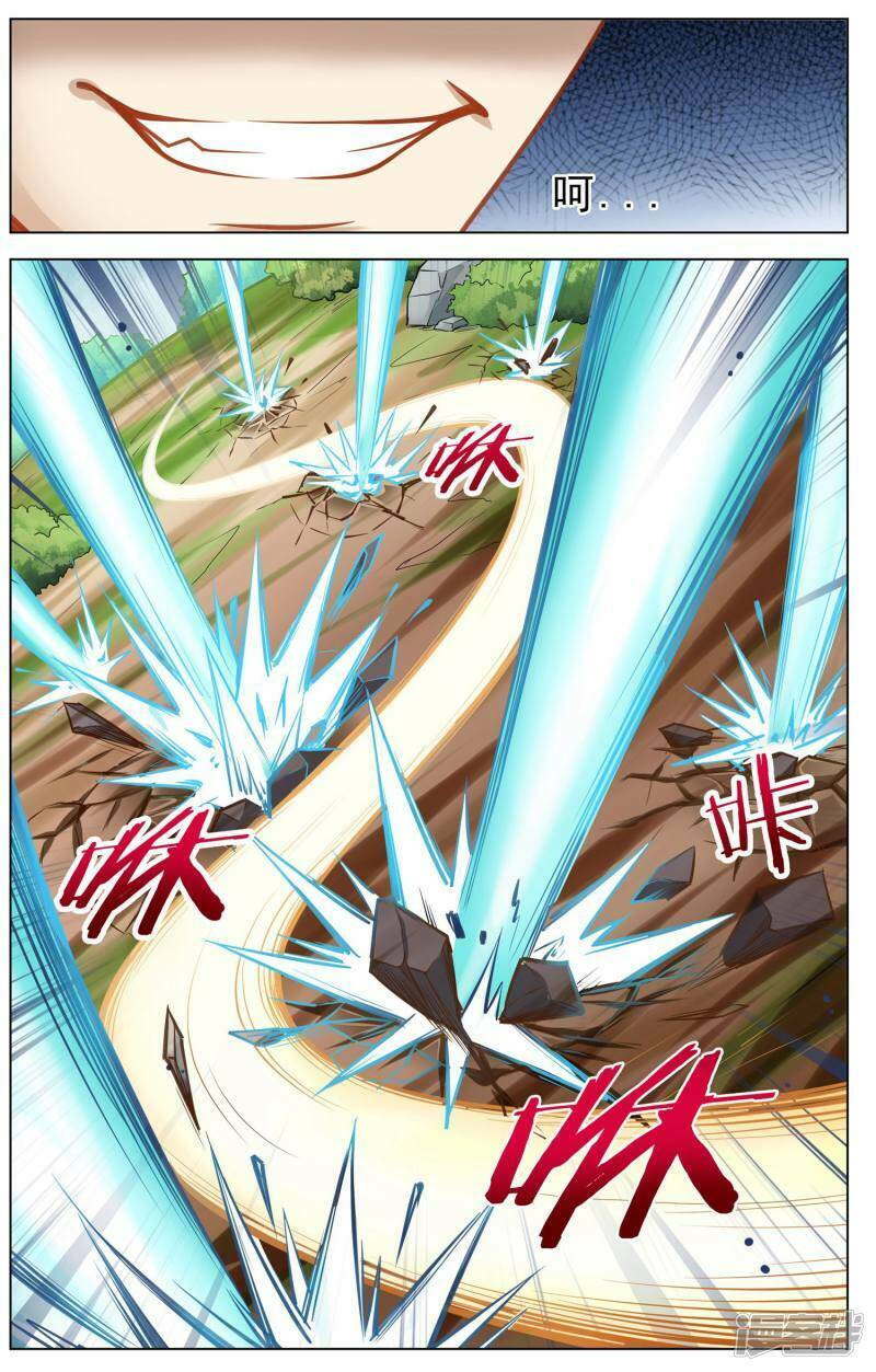 thiên tỉnh chi lộ chapter 14 8