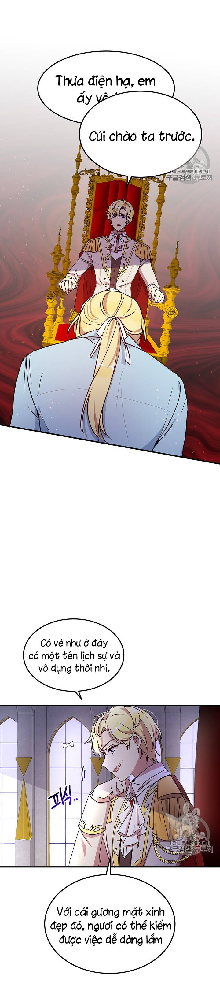 tại sao ngài làm điều này, công tước chapter 73 13