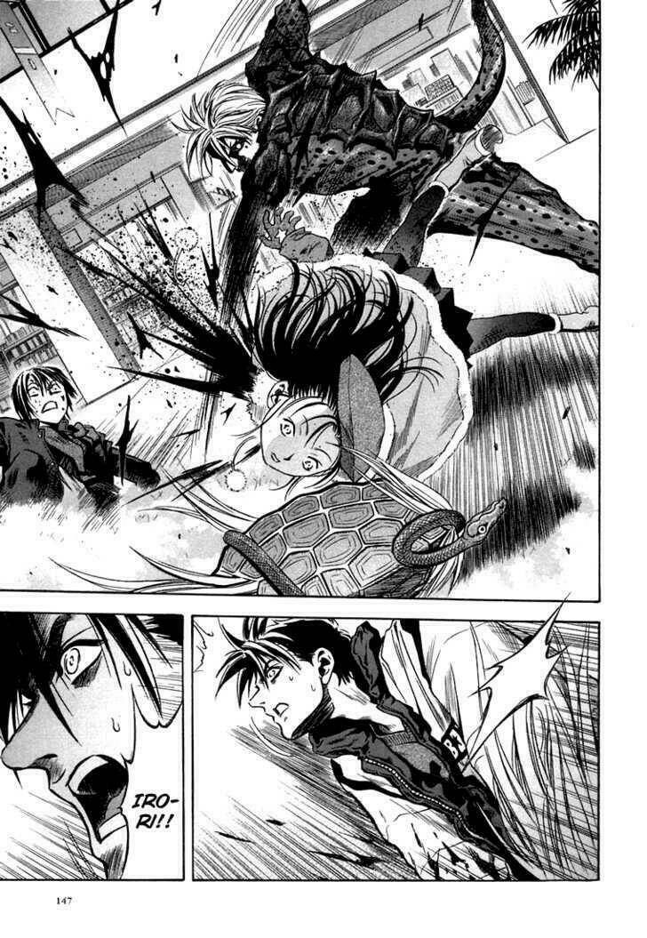 otogi matsuri chapter 24 5