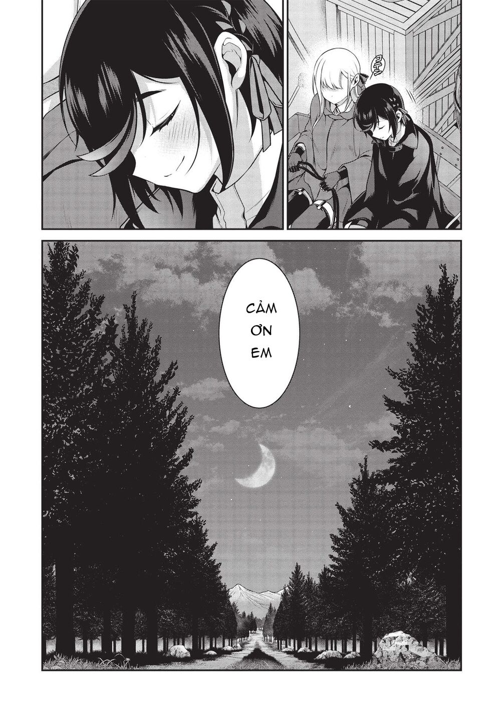 eiyuu-ou, bu o kiwameru tame tensei su - soshite, sekai saikyou no minarai kishi ~ chapter 18 16