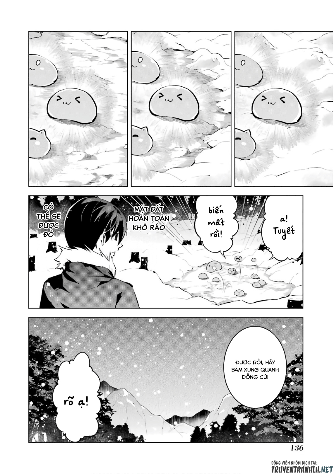 tensei kenja no isekai raifu ~ daini no shokugyo wo ete, sekai saikyou ni narimashita~ chapter 12 16