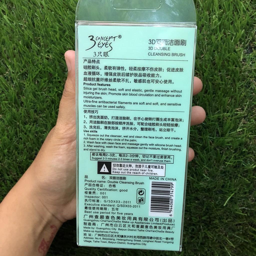 Dụng cụ rửa mặt 5in1 đầu lông cọ mềm mịn