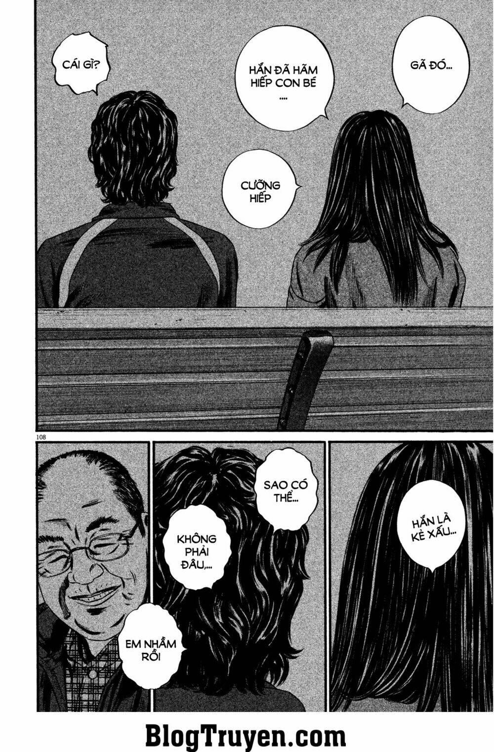 homunculus chapter 118 13