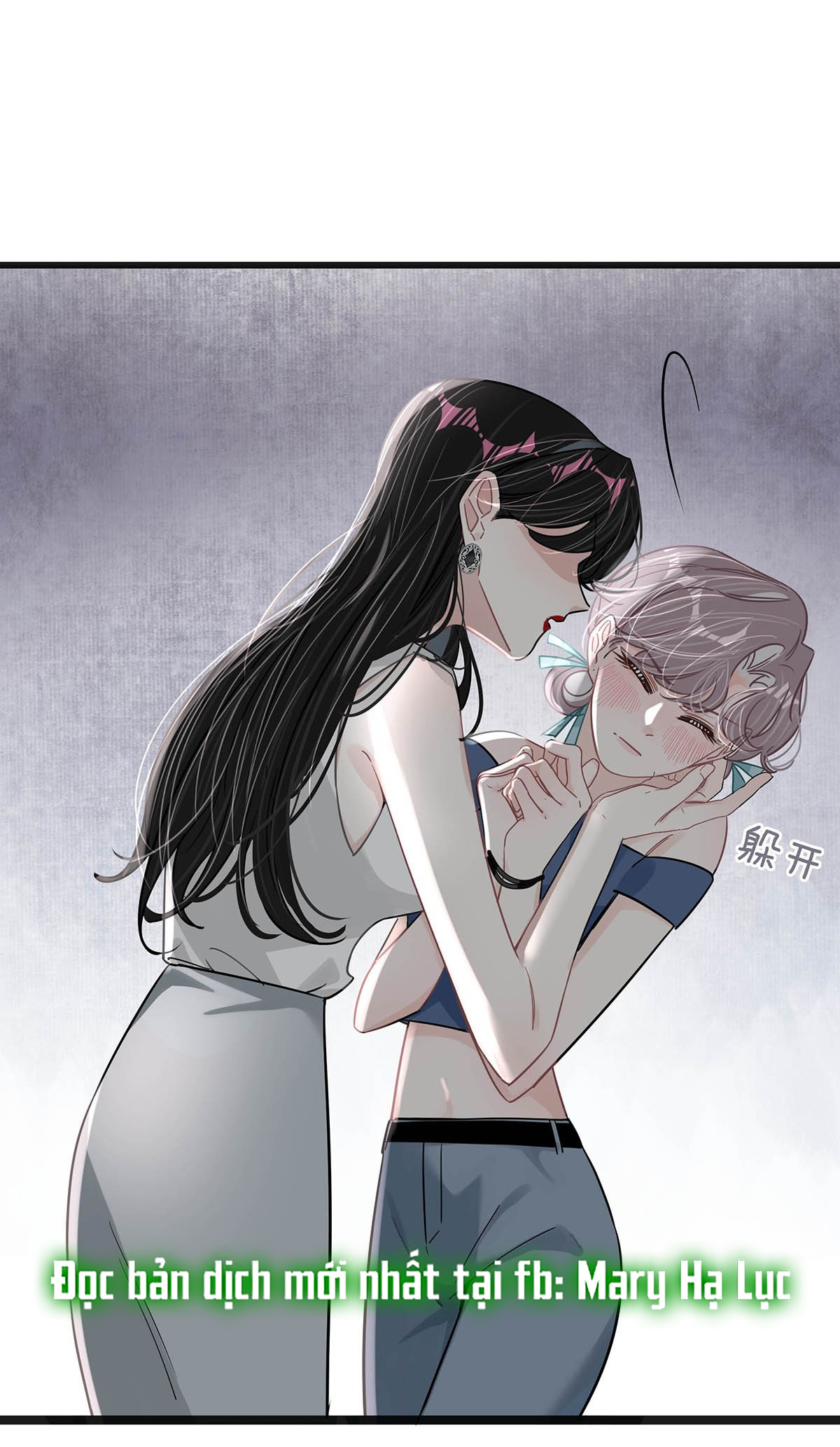 bị mẹ kế là ảnh hậu cưỡng ép yêu trong show thực tế chapter 27 4