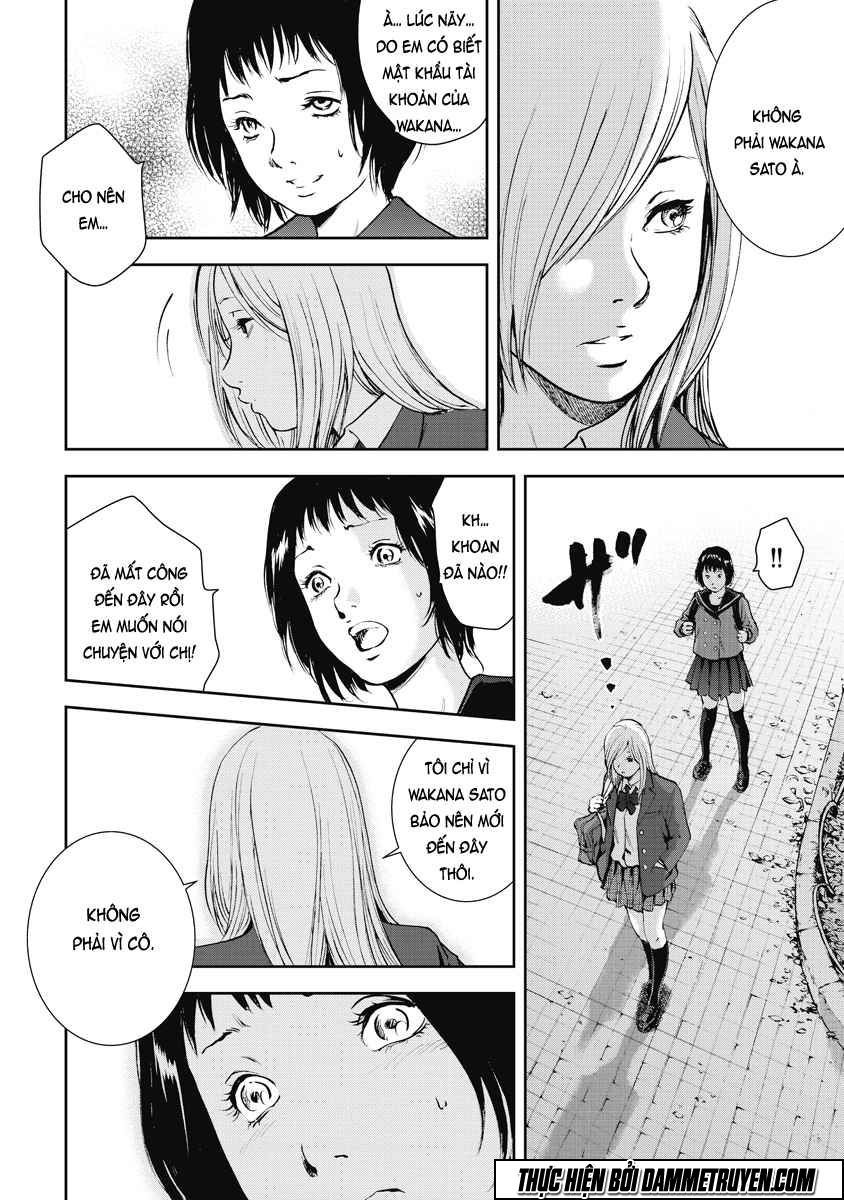 Gift ± chapter 6 12