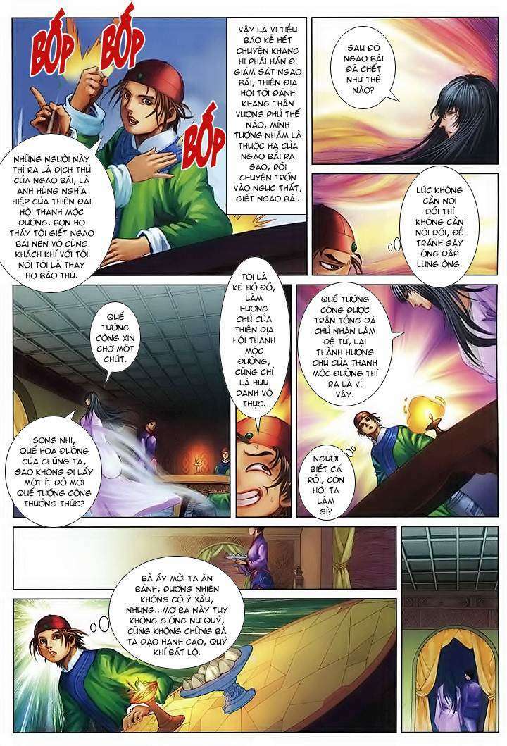 lộc đỉnh kí chapter 40 6