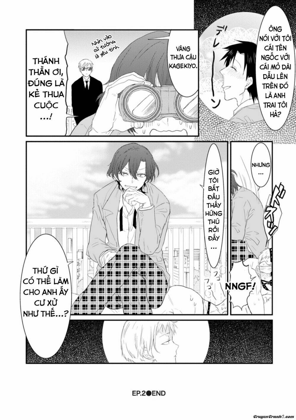 sonna me de mite kure chapter 2 31