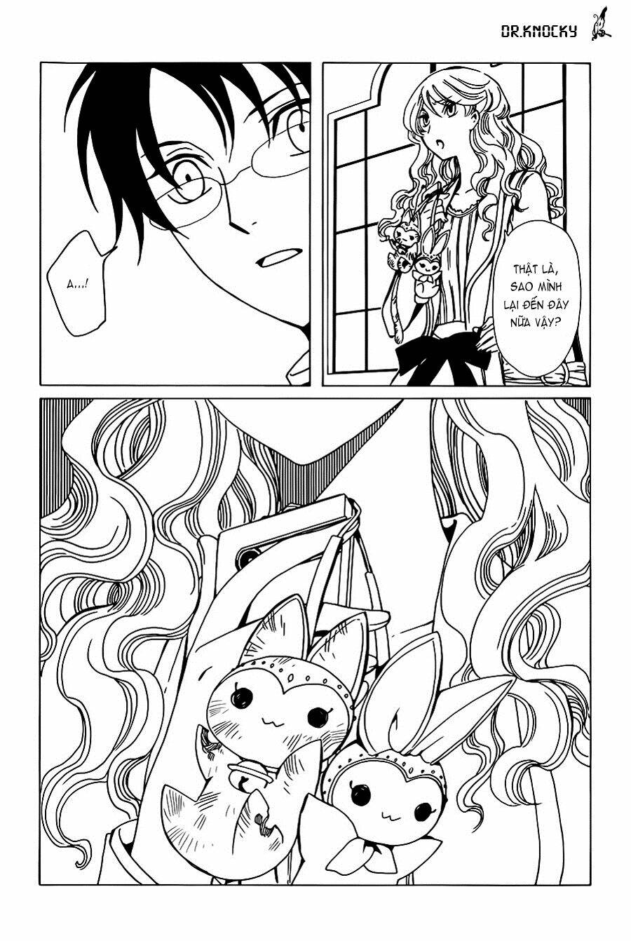 xxxholic rei chapter 4 9