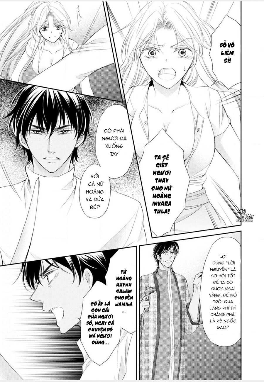 sabaku no ouji to kaizoku hime chapter 1 93