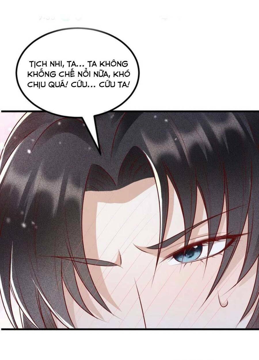 đại đích nữ trọng sinh về báo thù chapter 27 1