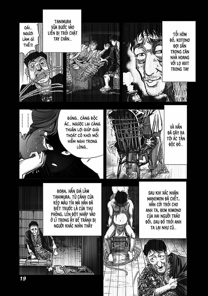 edogawa ranpo ijinkan chapter 68 18