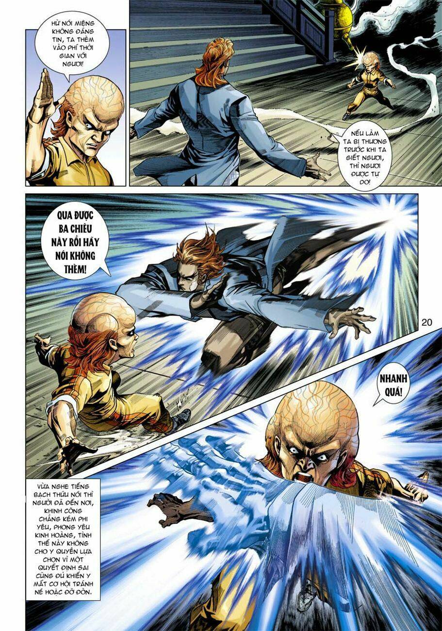 tân tác long hổ môn chapter 331 20