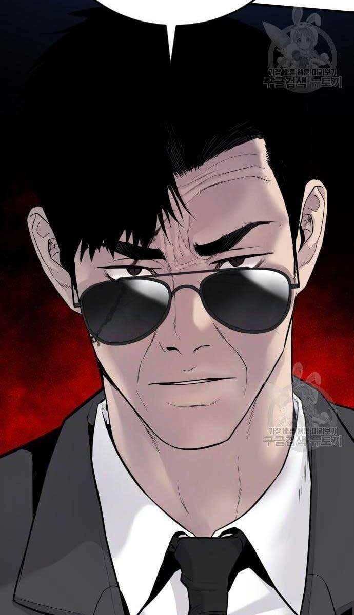 đặc vụ kim chapter 63 24