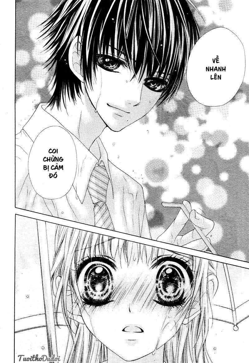 ookami ni kuchizuke chapter 4 23