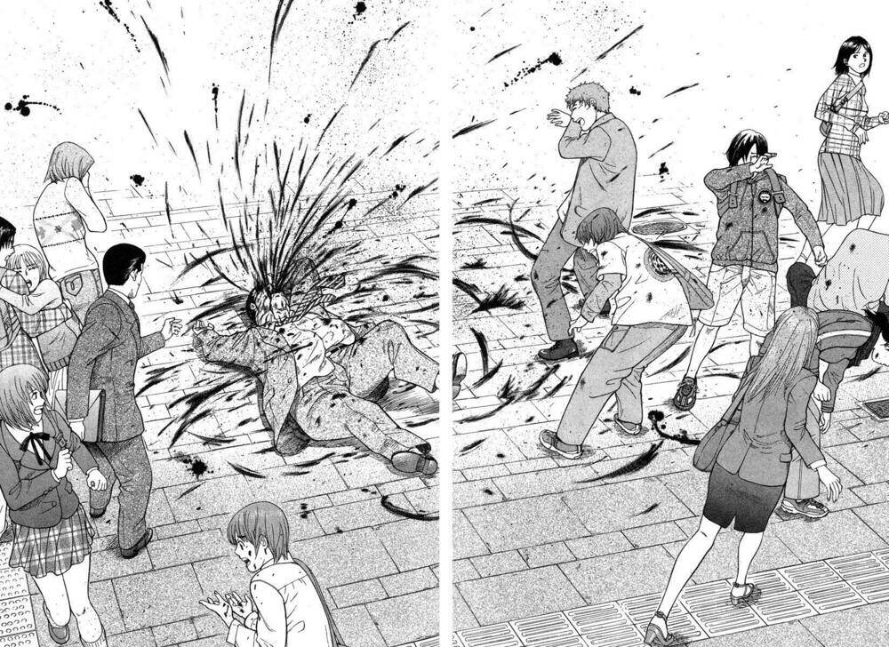 emerging chapter 1 25