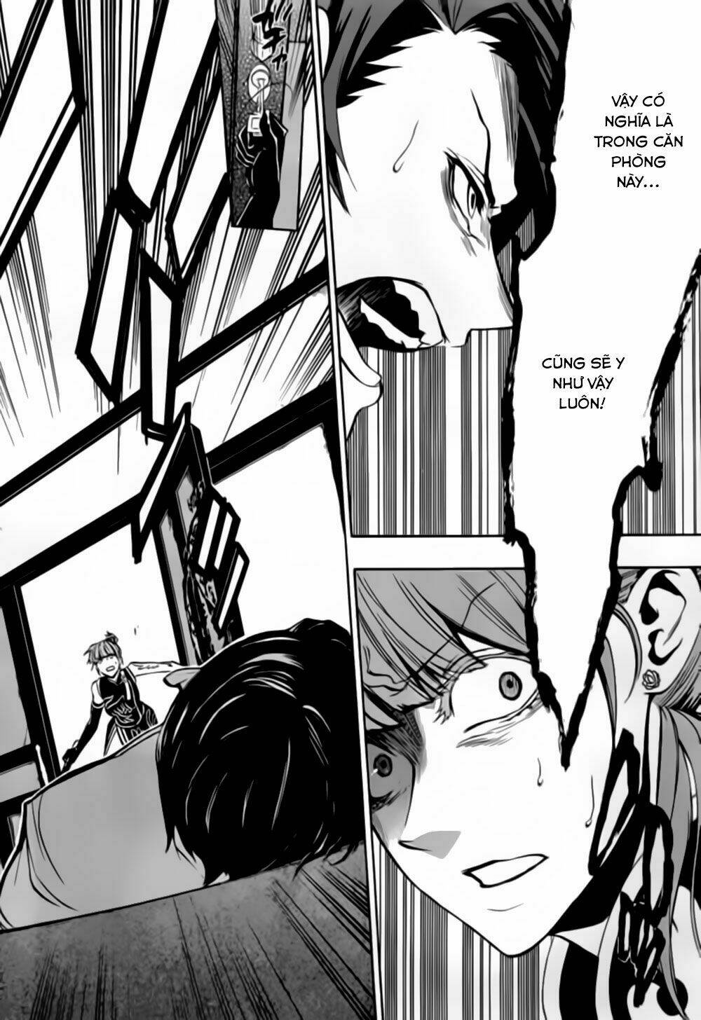 umineko no naku koro ni episode 3: banquet of the golden witch chapter 16 29