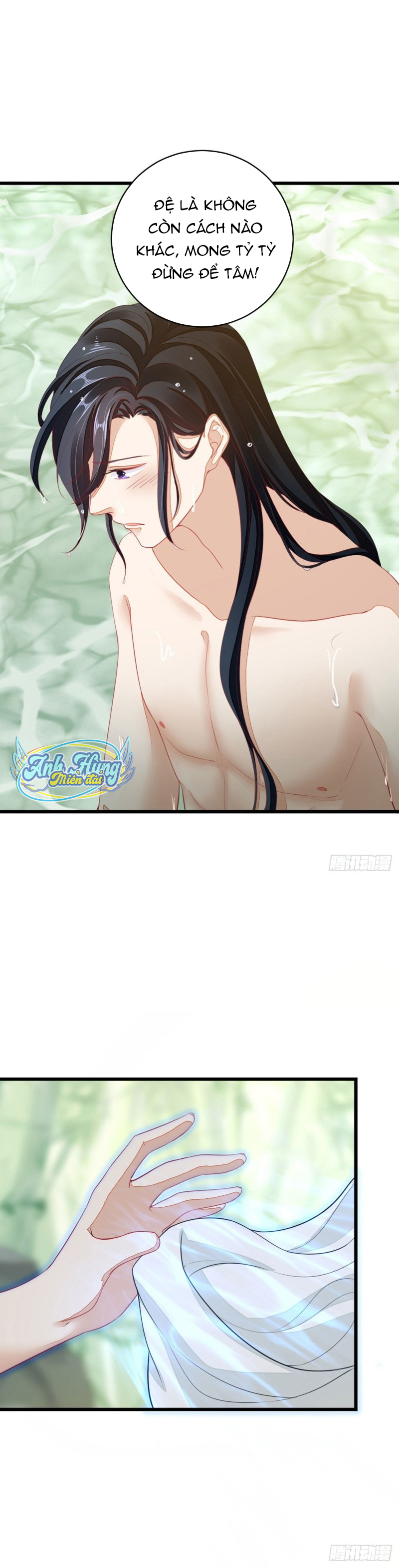 [15+] xuyên nhanh đỉnh cấp ác nữ muốn tẩy trắng chapter 17 14