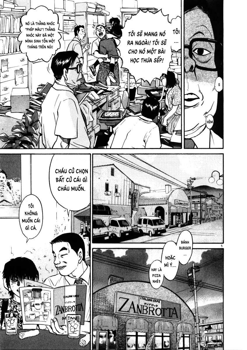 kiichi!! chapter 55 5