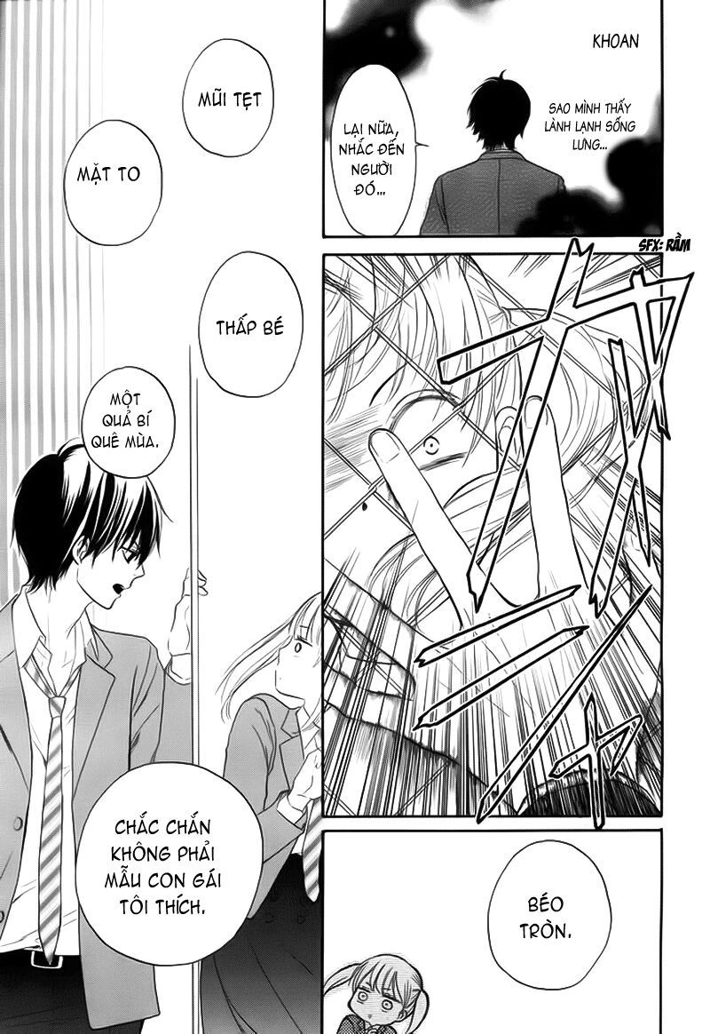 teki wa ousama chapter 1 13