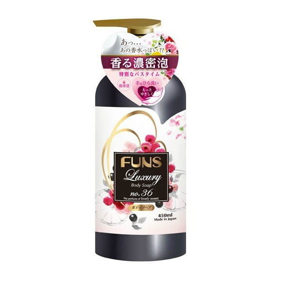 Sữa tắm trắng da hương nước hoa Funs Luxury No 36 Nhật Bản (450ml) - Hàng chính hãng