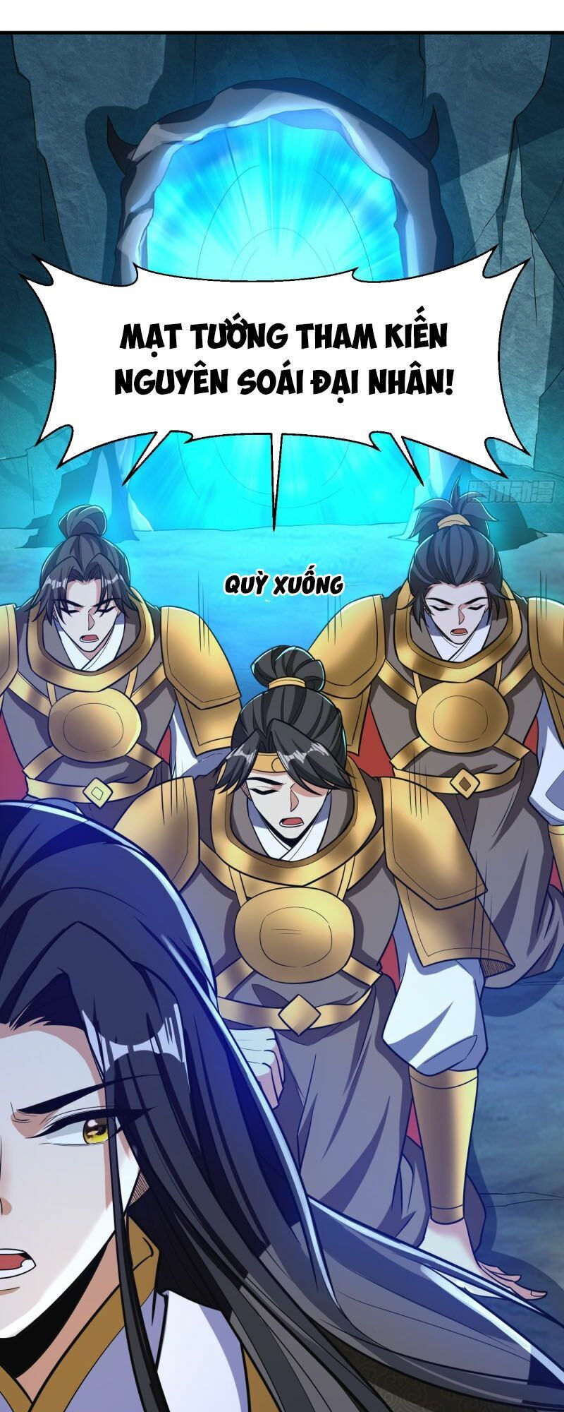 yêu giả vi vương chapter 163 15