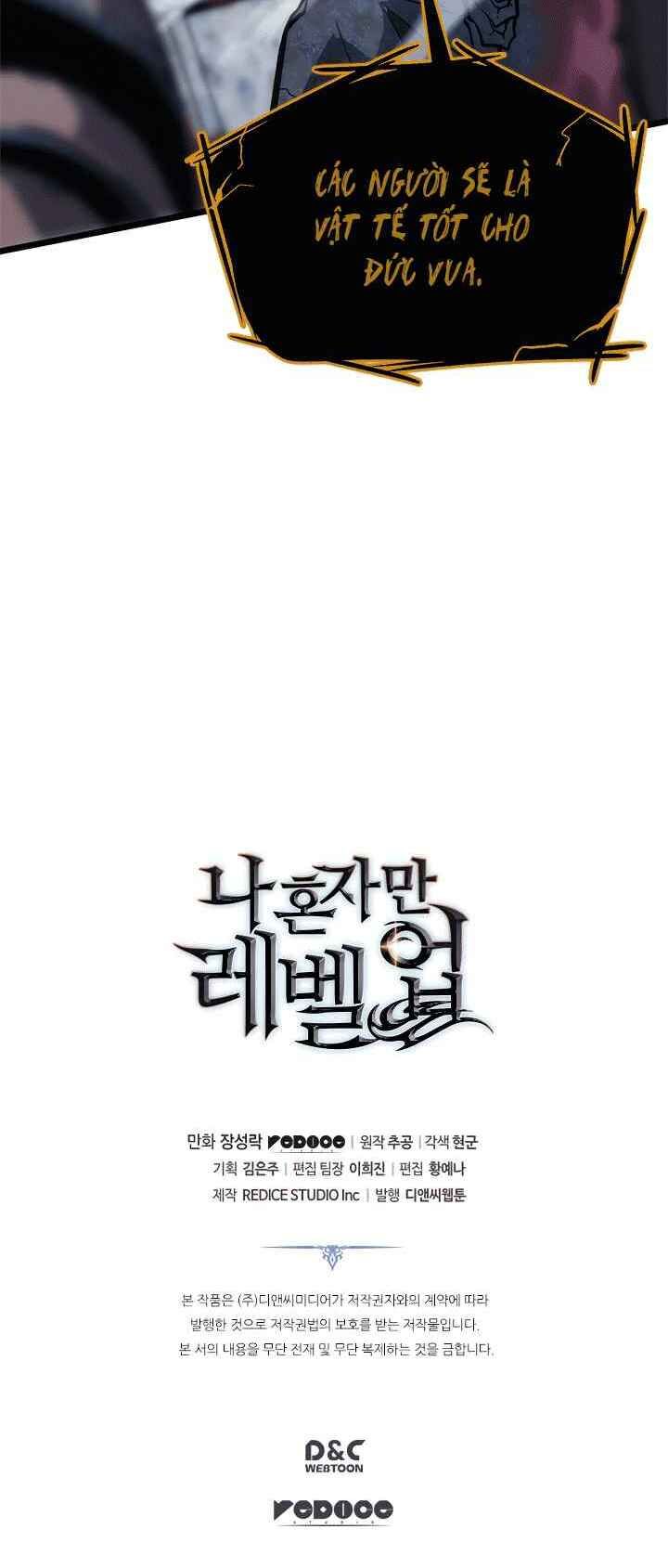 solo leveling 2 chapter 18 73