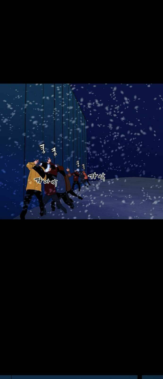 đêm vùng cực chapter 44 24