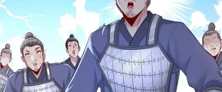 đại tần, ta là con tần thủy hoàng, giết địch thành thần chapter 22 197