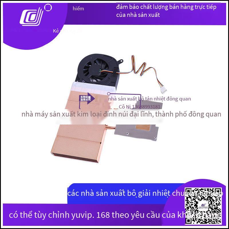 Đặc biệt tản nhiệt VGA all-in-one tản nhiệt CPU đồng nhôm kết hợp với sản phẩm chất lượng cao có thể tùy chỉnh