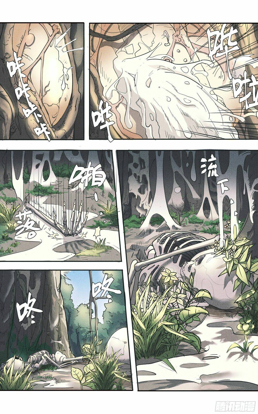 vạn thế tín sử chapter 8 23