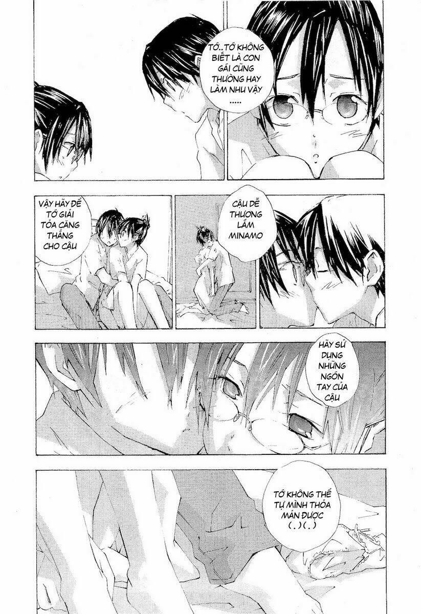 yubisaki milk tea chapter 58 9