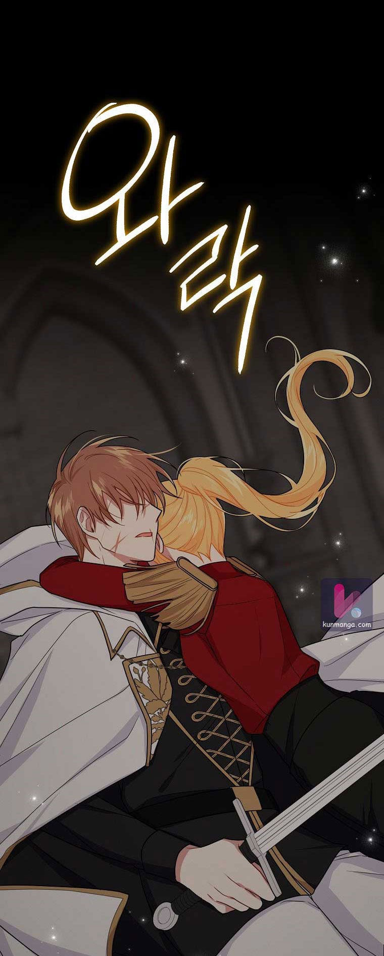 tôi là tiểu thư của gia đình này chapter 141 64