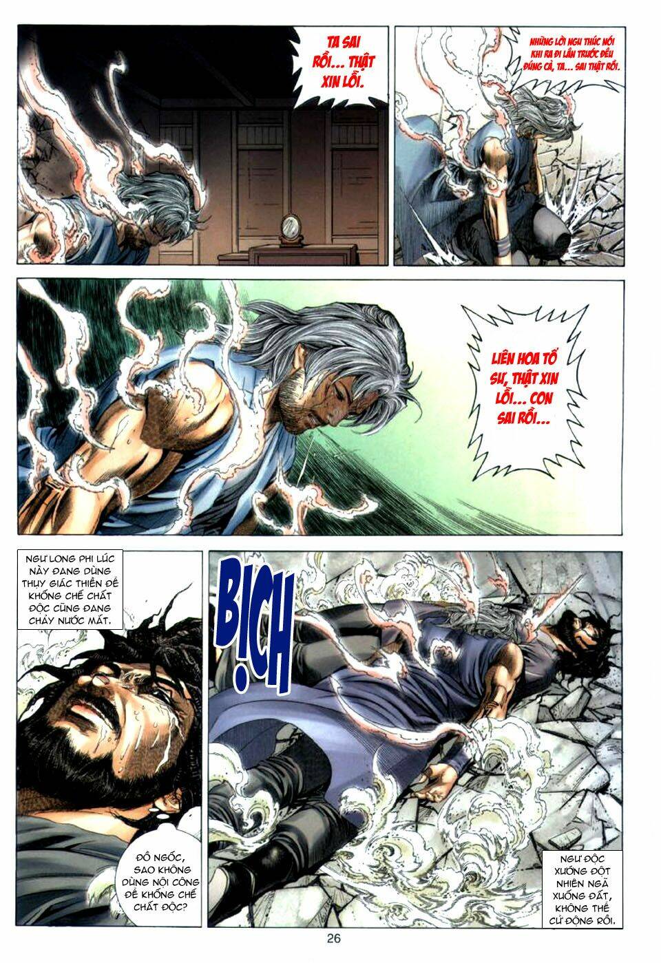 tuyệt thế vô song chapter 21 26