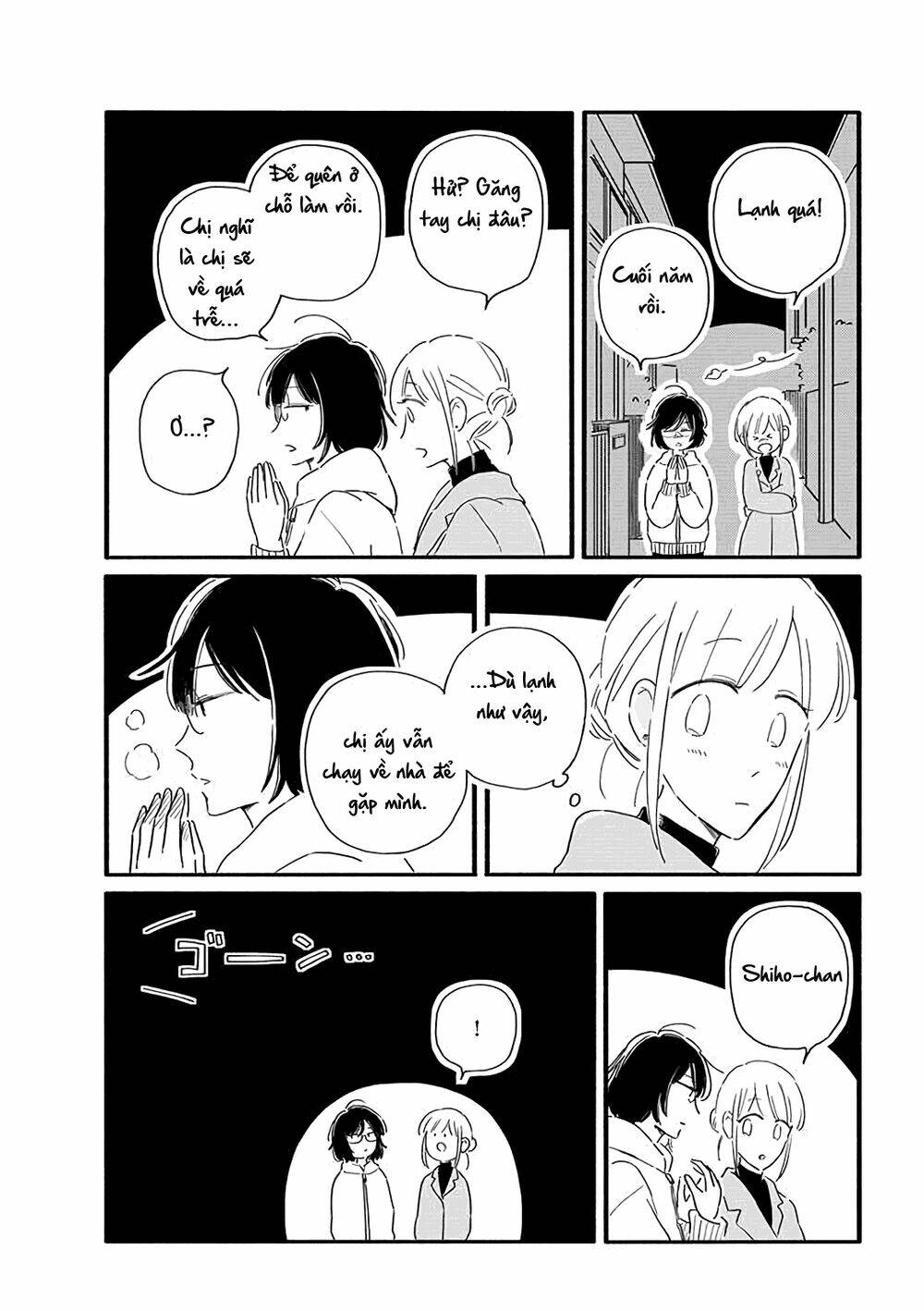 moon and no make-up chapter 27 7