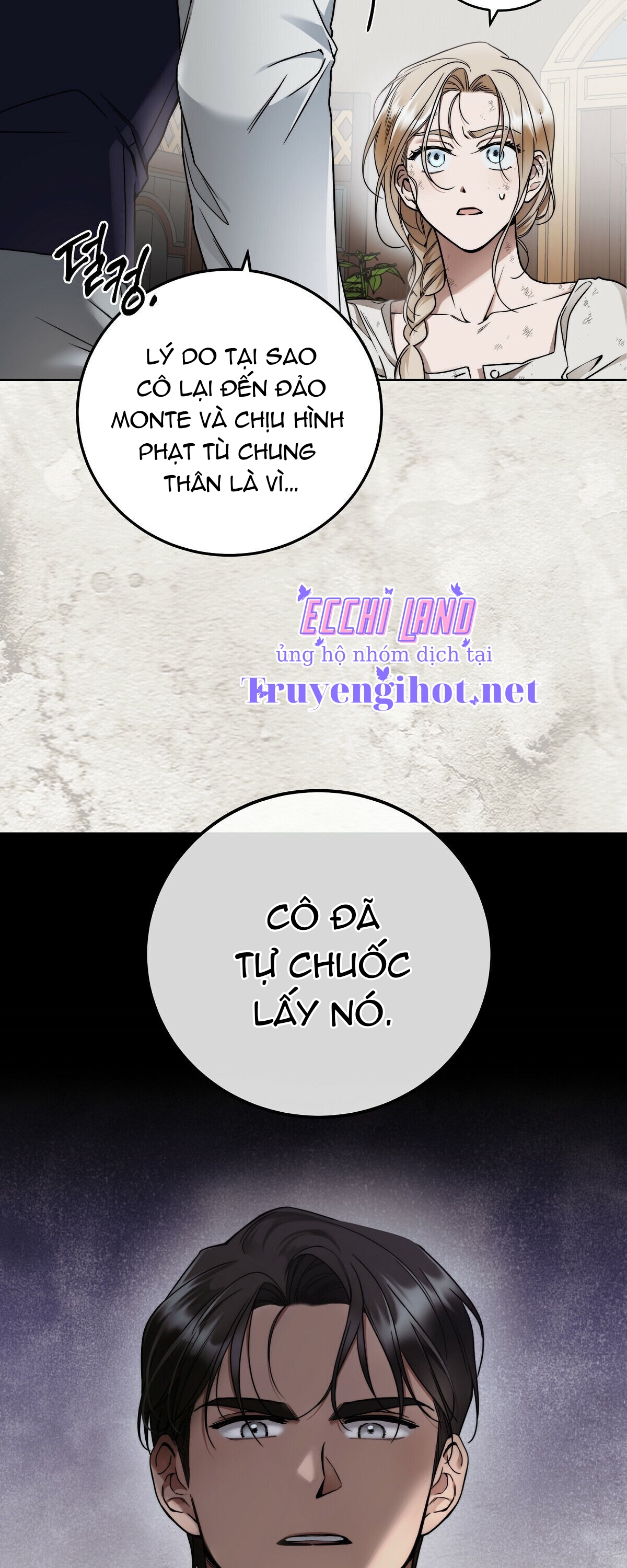 lời nói dối vĩnh cửu của người chapter 6.1 26