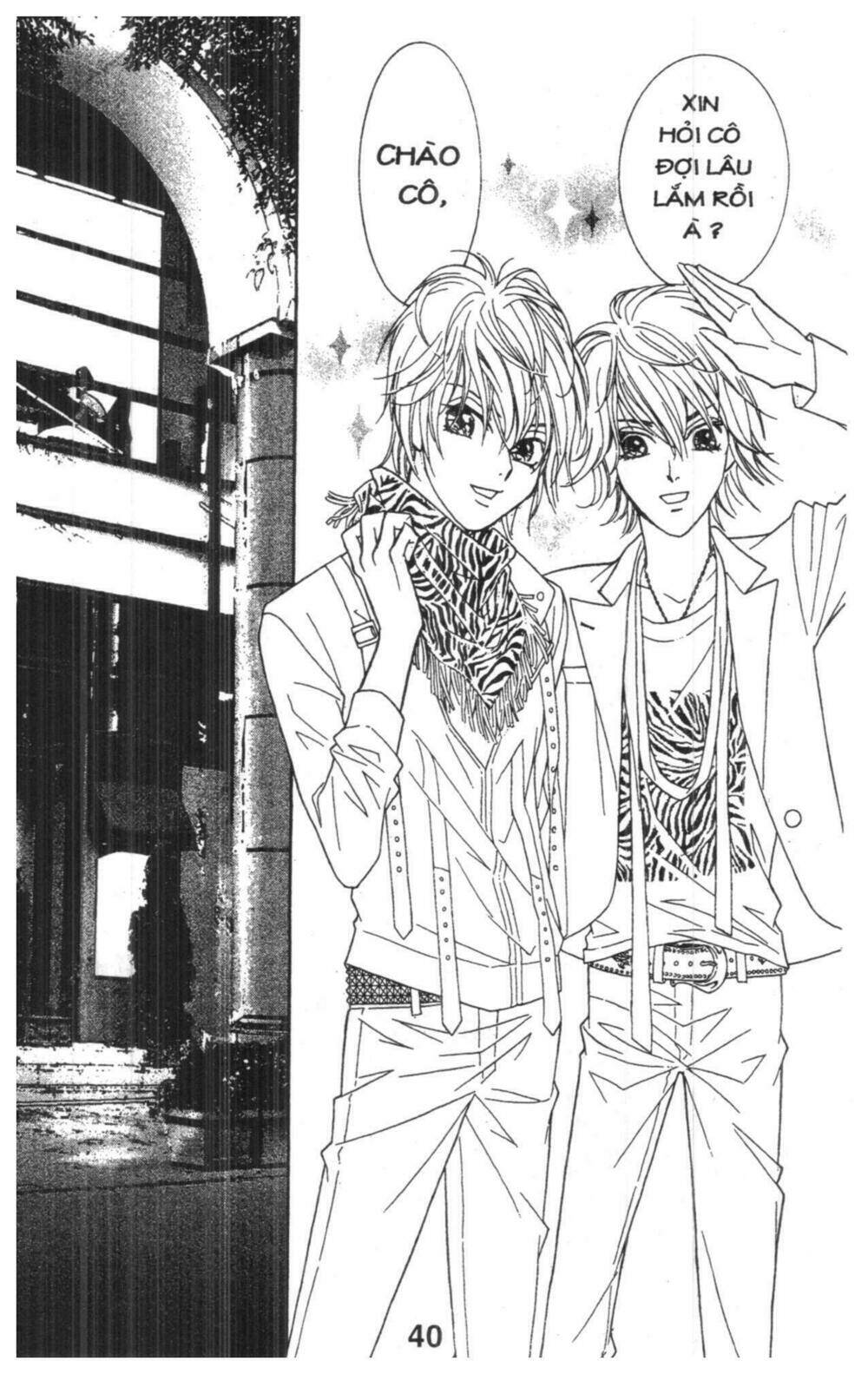 masochistic princess chapter 3 40