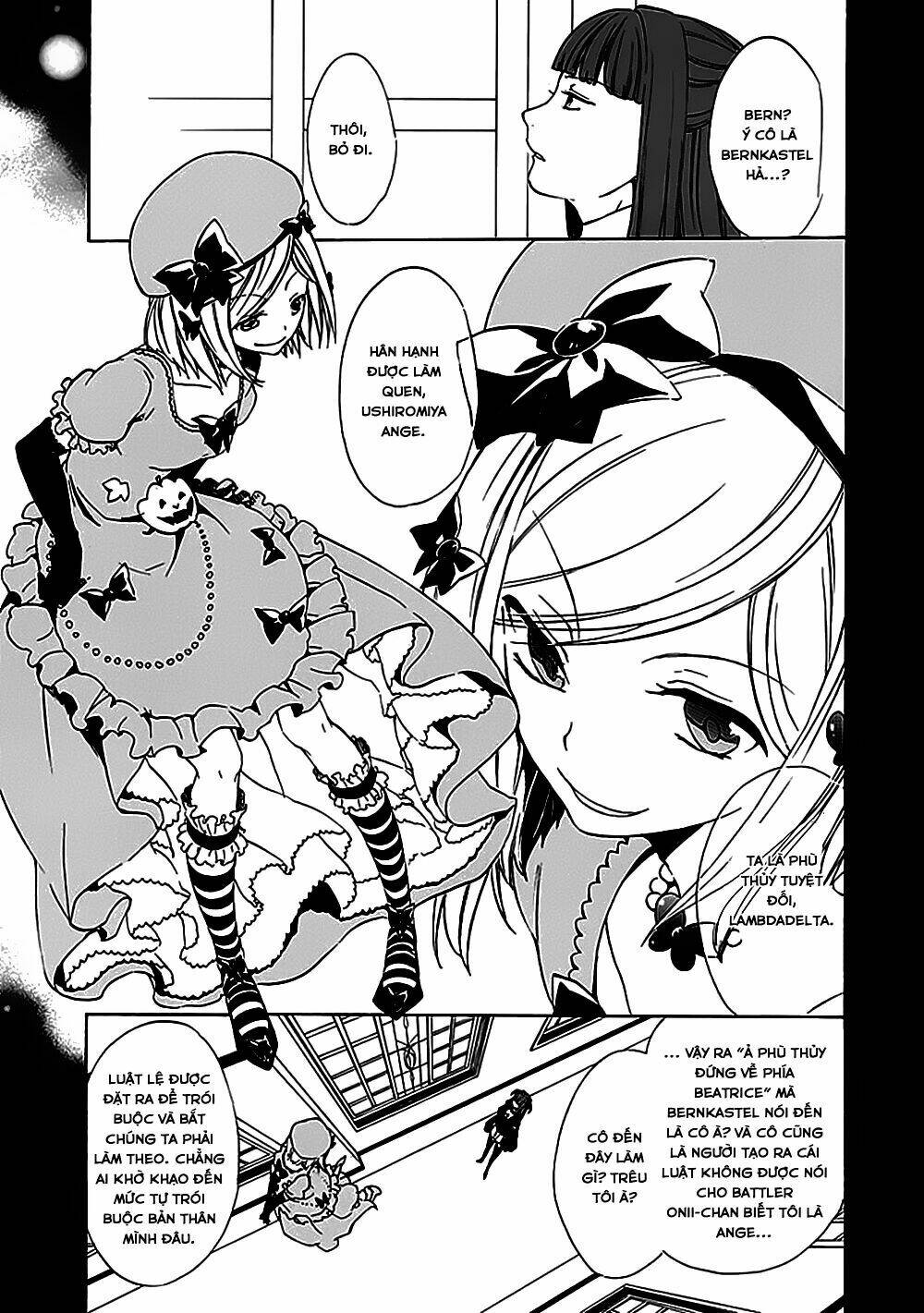 umineko no naku koro ni episode 4: alliance of the golden witch chapter 13 39