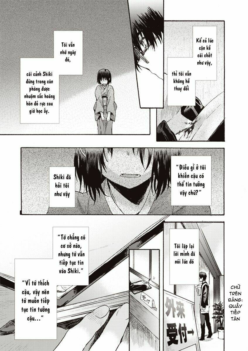 kara no kyoukai - the garden of sinners chapter 9 22