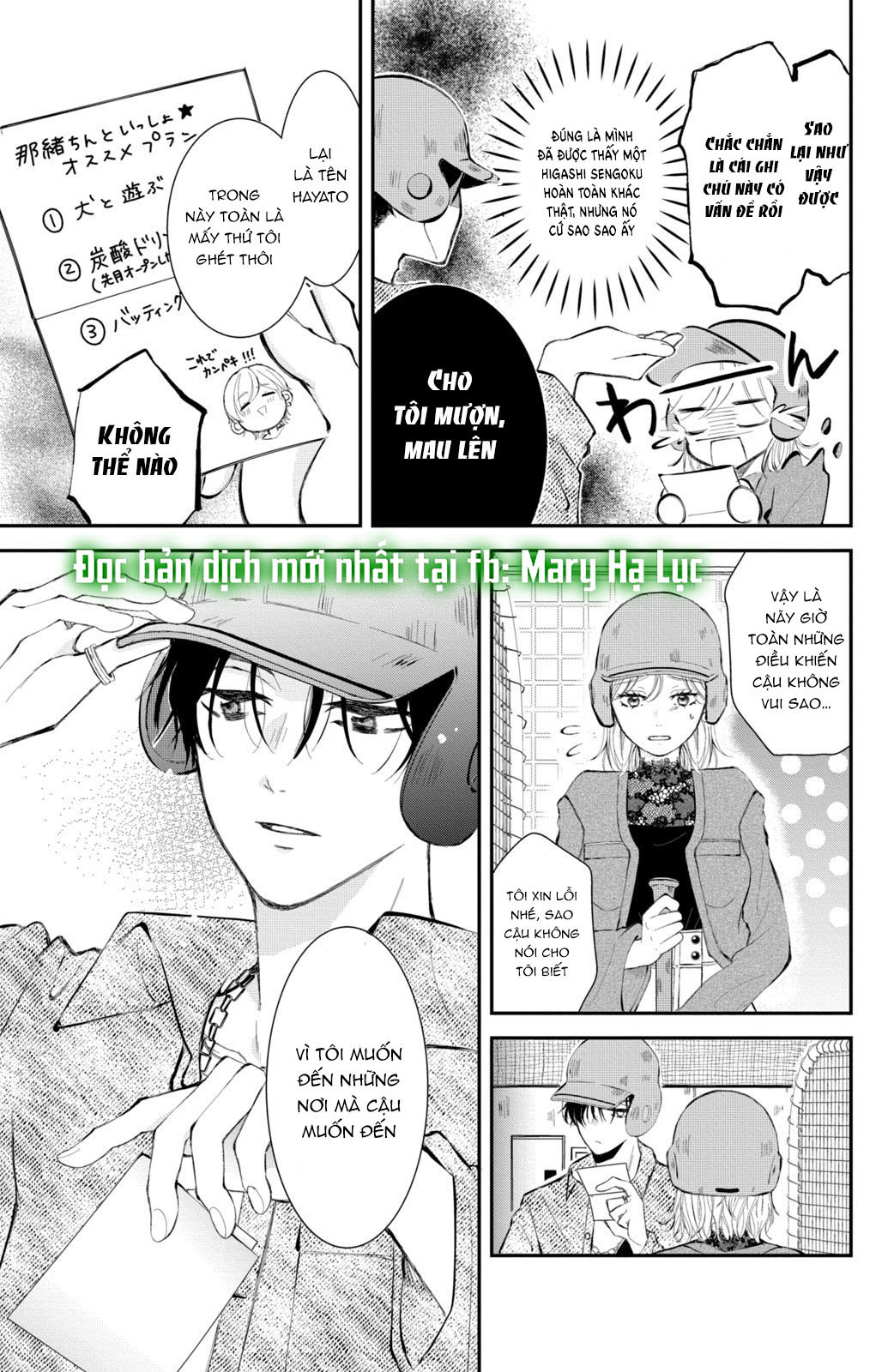 búp bê trang điểm của higashi sengoku chapter 5.1 15