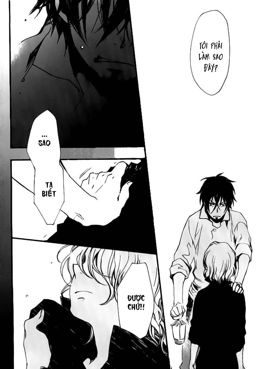 aruosumente chapter 32 18