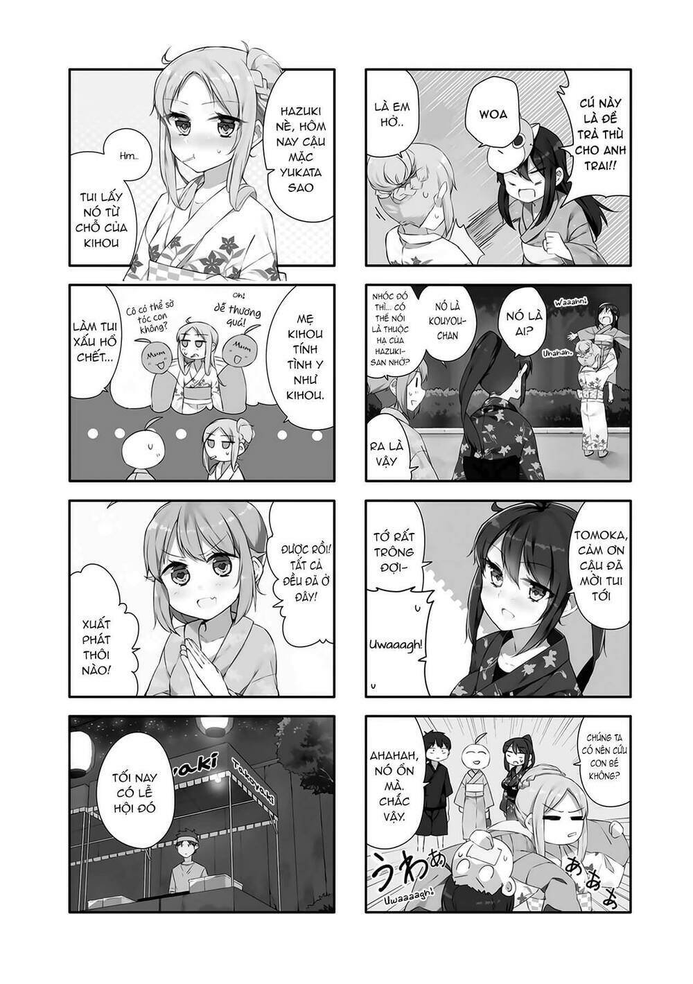 hazuki kanon wa amakunai. chapter 22 3