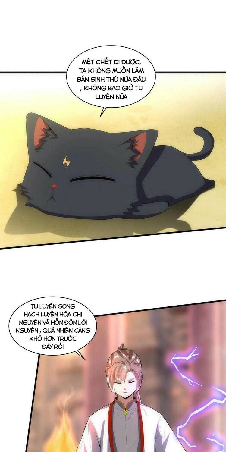 vạn cổ đệ nhất thần chapter 57 10