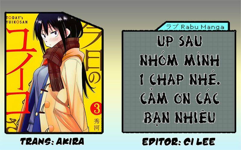 kyou no yuiko-san chapter 1 1