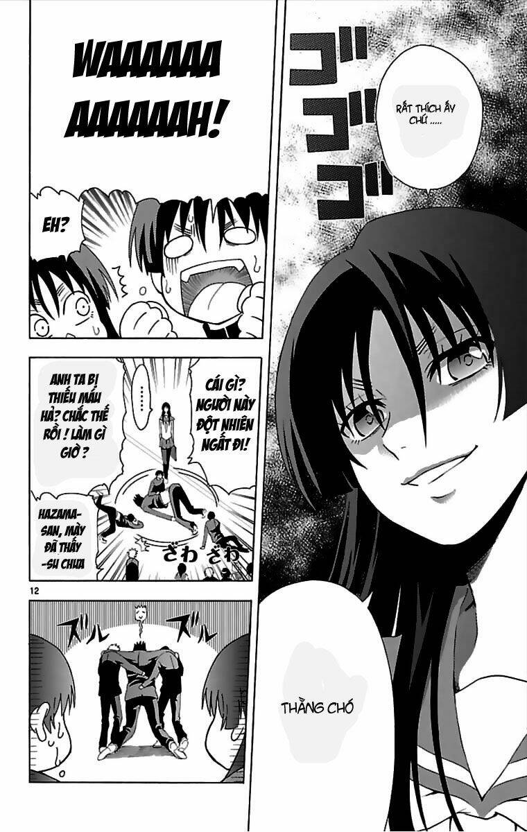 ane pani chapter 1 13