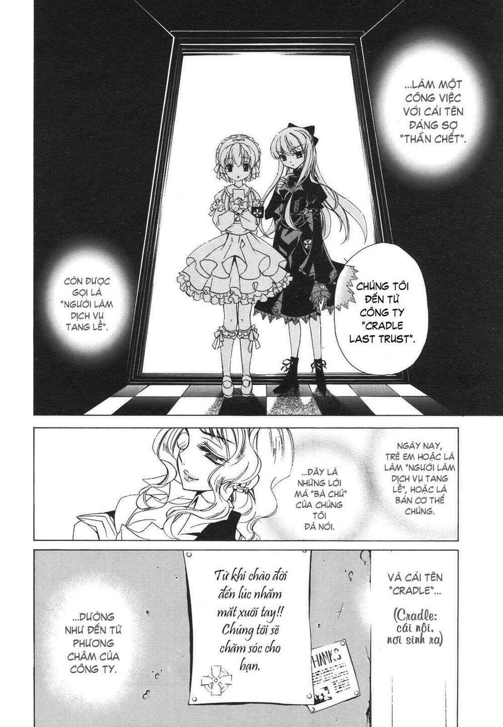 epitaph chapter 1 15