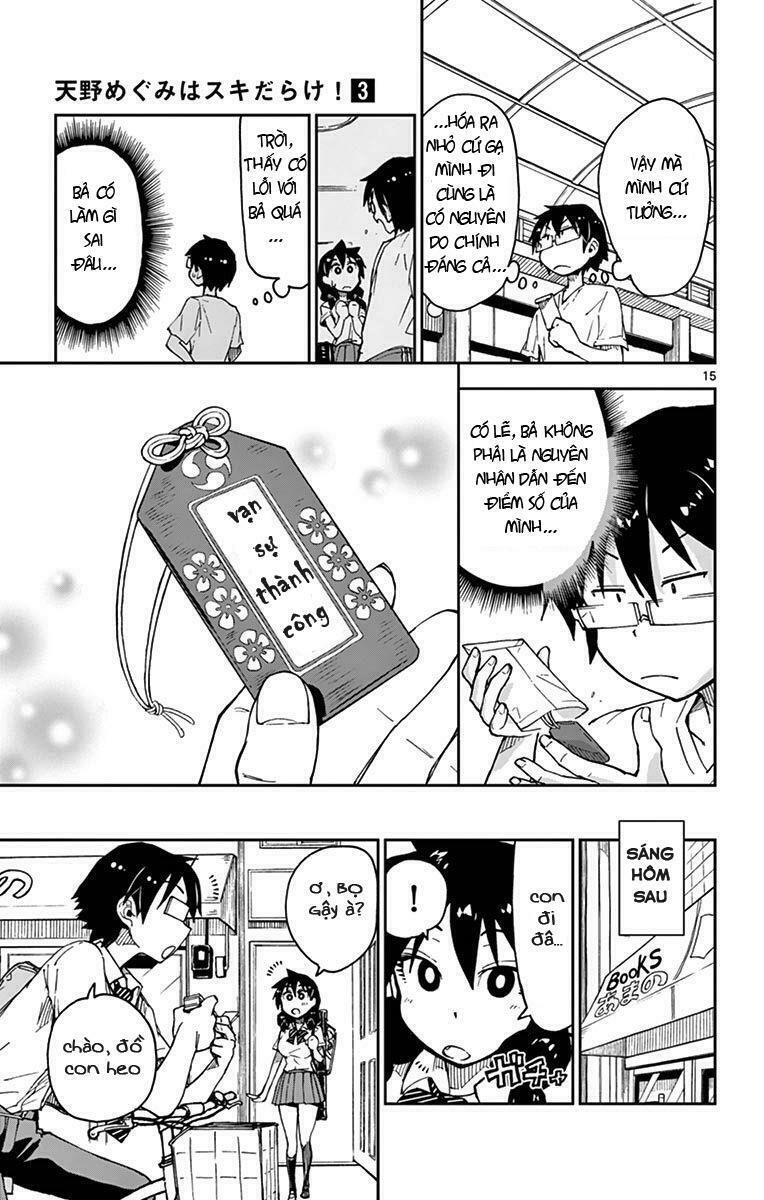 amano megumi wa suki darake! chapter 23 15