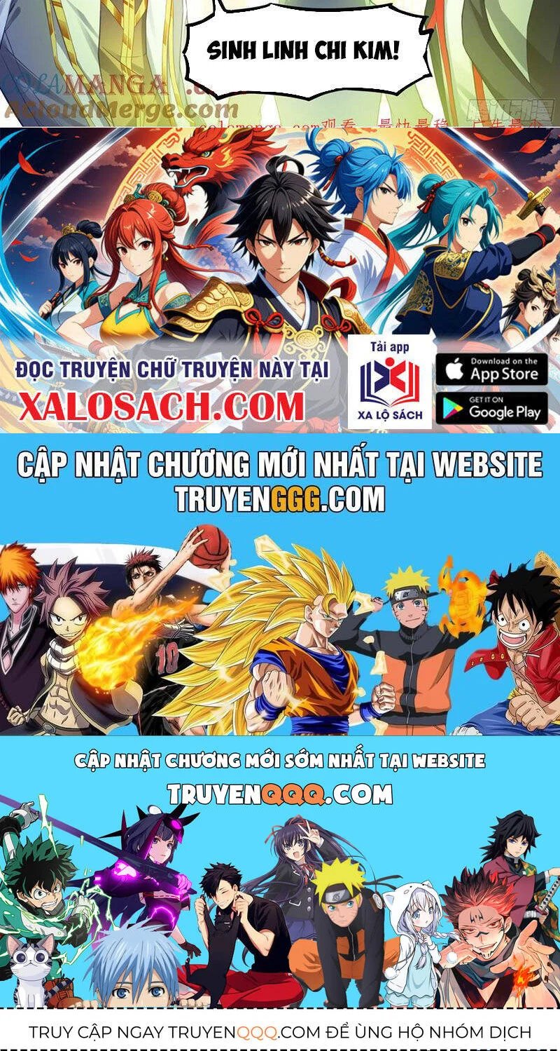 tuyệt thế đường môn - đấu la đại lục 2 chapter 497 30